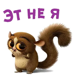 😉