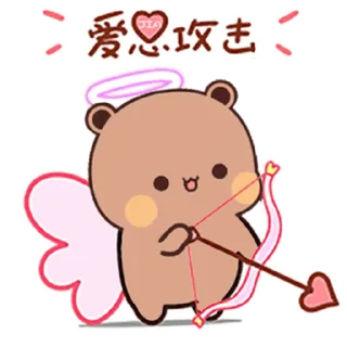 💘