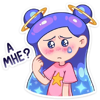 😢