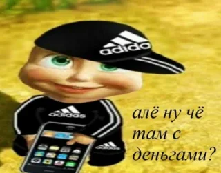 📱
