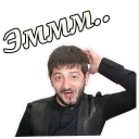 🤔