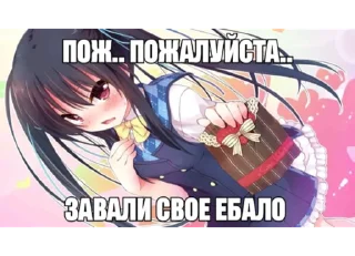 😖