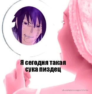 💅
