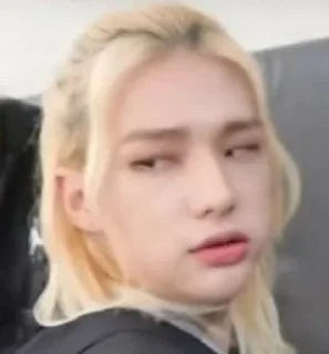 🤨
