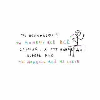 😊