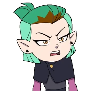 😠