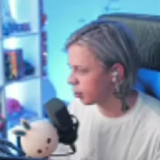 😒