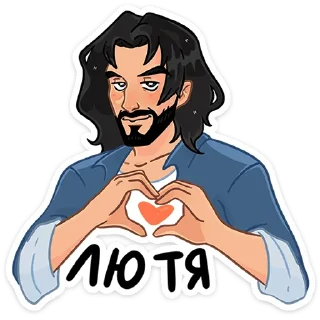 ❤️