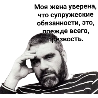 👩‍❤️‍👨