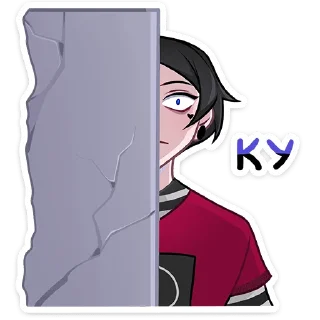 👋