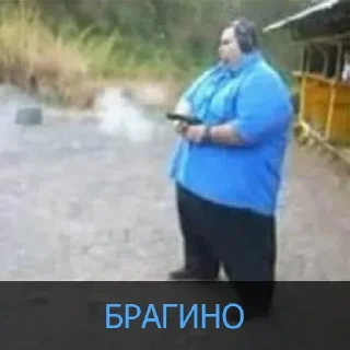 🔫