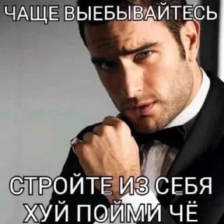 👨‍💼