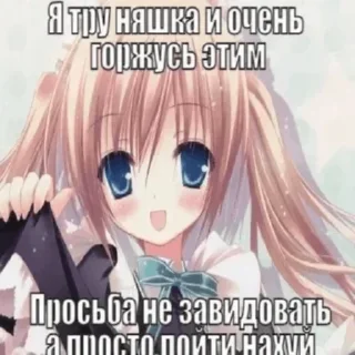 😇