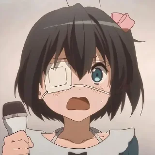 😨