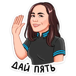 👋
