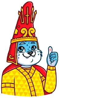 👍