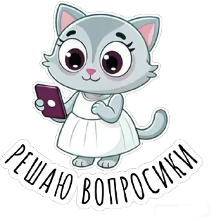 Будни Аси by @yano4ka_workme