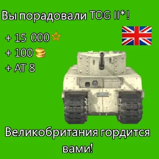 👍