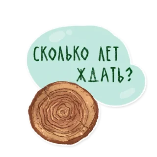 🕔