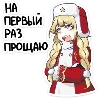 😕