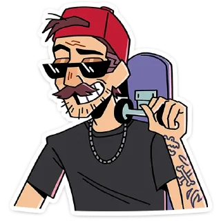 😎