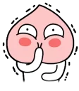 😙