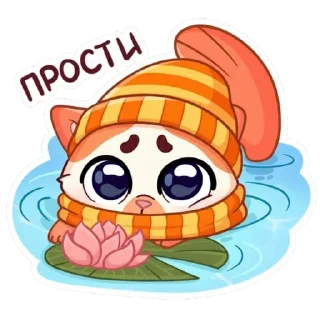 🥺
