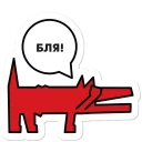 😅
