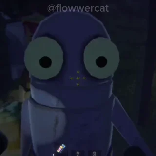 😨