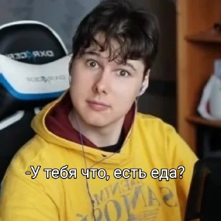 👀
