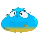 😨