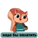 💰