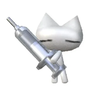 💊