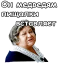 🤣