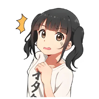 🥺