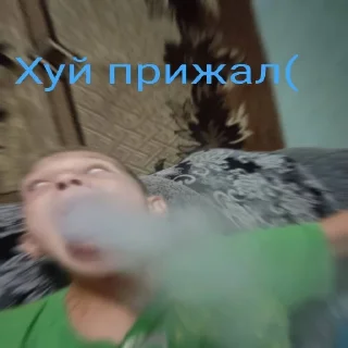 ☠
