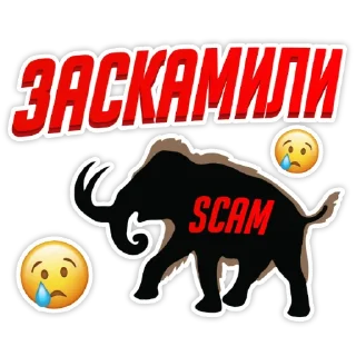😅