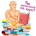 AlexRich83