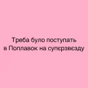 😿