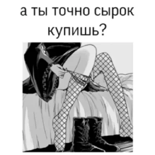 🙃