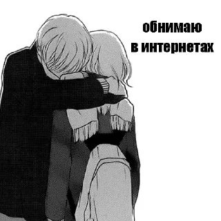 🥰