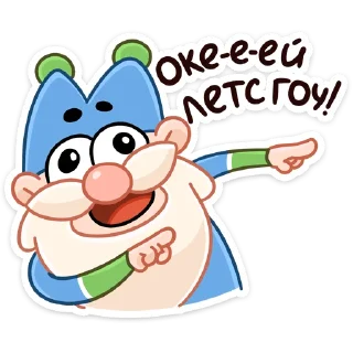 👉