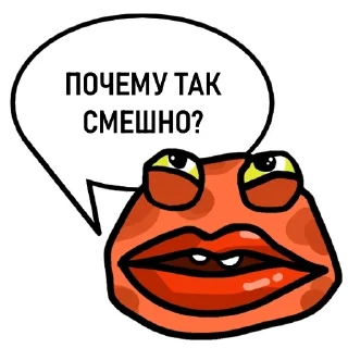 🐸