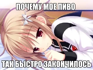 🥹