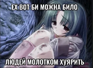 😔