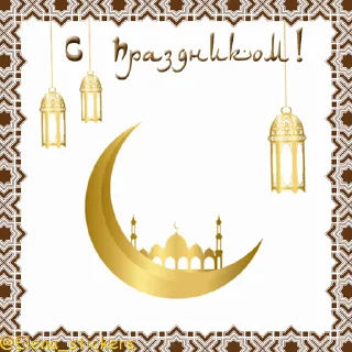 🕌
