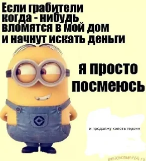 💉