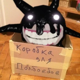 🤠