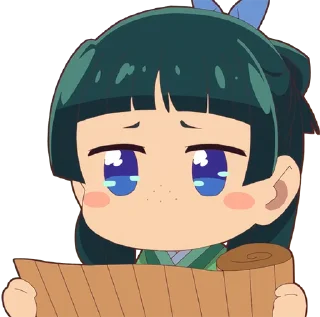 🥺