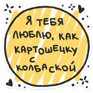 ❤️
